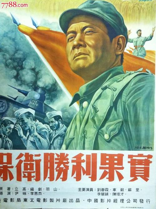 购买假卡罗尔大学文凭毕业证
